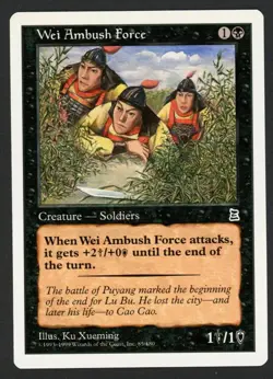 ***English Wei Ambush Force*** MTG Portal 3 Kingdoms Kid Icarus - Image 1