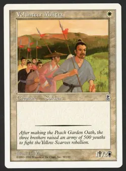 ***English Volunteer Militia*** MTG Portal 3 Kingdoms Kid Icarus - Image 1
