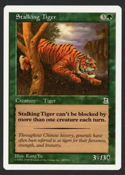 ***English Stalking Tiger*** MTG Portal 3 Kingdoms Kid Icarus - Image 1