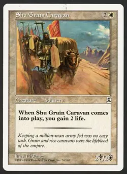 ***English Shu Grain Caravan*** MTG Portal 3 Kingdoms Kid Icarus - Image 1