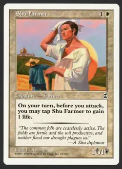 ***English Shu Farmer*** MTG Portal 3 Kingdoms Kid Icarus - Image 1