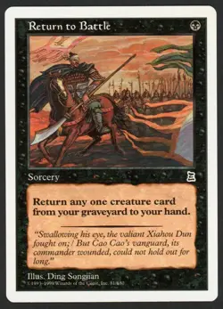 ***English Return to Battle*** MTG Portal 3 Kingdoms Kid Icarus - Image 1