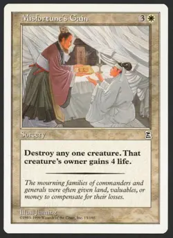 ***English Misfortune's Gift*** MTG Portal 3 Kingdoms Kid Icarus - Image 1