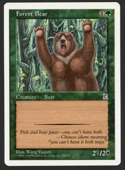 ***English Forest Bear*** MTG Portal 3 Kingdoms Kid Icarus - Image 1