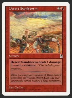 ***English Desert Sandstorm*** MTG Portal 3 Kingdoms Kid Icarus - Image 1