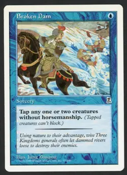 ***English Broken Dam*** MTG Portal 3 Kingdoms Kid Icarus - Image 1