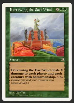 ***English Borrowing the East Wind*** MTG Portal 3 Kingdoms Kid Icarus - Image 1