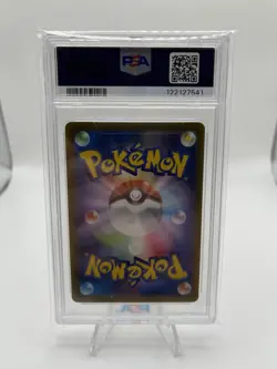 2022 Pokemon Japanese Arceus Vstar Full Art Ultra Rare 262/172 Psa 10 - Image 2
