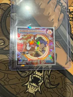 Charizard Pokemon Holo #24 Japanese Wafer Sticker Lotte G-max Series 4 - Image 1
