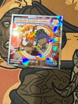 Charizard Pokemon Holo #24 Japanese Wafer Sticker Lotte G-max Series 4 - Image 3