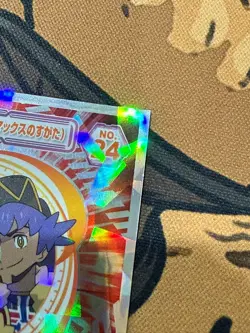 Charizard Pokemon Holo #24 Japanese Wafer Sticker Lotte G-max Series 4 - Image 4