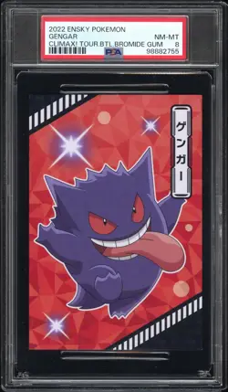 2022 ENSKY POKEMON CLIMAX! TOURNAMENT BATTLE BROMIDE GUM GENGAR PSA 8 - Image 1