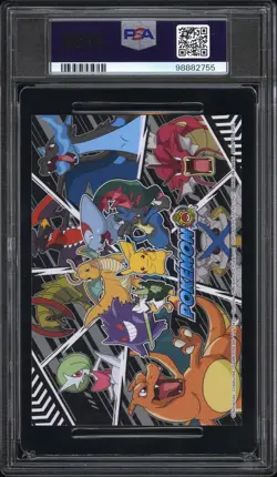 2022 ENSKY POKEMON CLIMAX! TOURNAMENT BATTLE BROMIDE GUM GENGAR PSA 8 - Image 2
