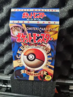 Sealed 20th Anniversary Pokemon Starter Deck Half - Blastoise Jpy Exclusive TCG - Image 3