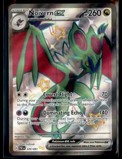 2024 Scarlet & Violet Series - Paldean Fates Noivern ex Special Illustration - Image 1