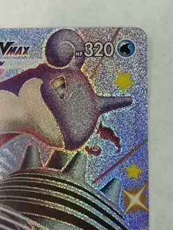 Lapras VMAX Shining Fates SV111/SV122 Holo Shiny Rare - Near Mint - Pokemon TCG - Image 5