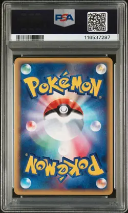 2002 POKEMON JPN WIND FROM THE SEA 1ST ED #004 VILEPLUME-HOLO PSA 10 - Image 2