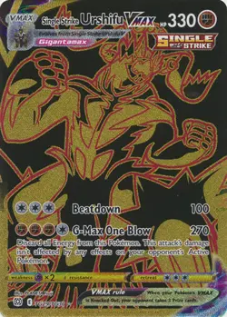SINGLE STRIKE URSHIFU VMAX TG29/TG30 BRILLIANT STARS POKEMON (TRAINER, NM) - Image 1