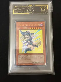 RPA OCD 9.5 Japanese Dark Magician Girl YAP1-JP006 Ultra Rare YUGIOH not PSA - Image 1