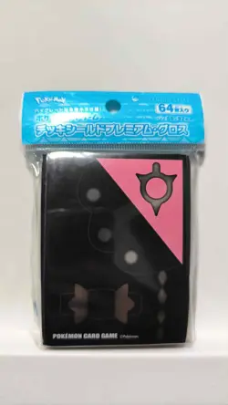 Marnie Deck Shield Card Premire Sleeves 64 Pokemon Center Unopened #go!go!yell!! - Image 1