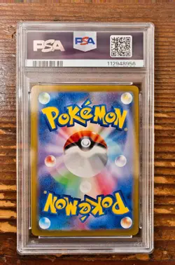 PSA 10 Volcanion ex 124/100 SAR sv9 Battle Partners Japanese Pokemon Card 2025 - Image 2