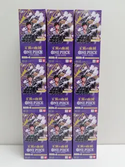 (9) Lot 2025 One Piece Japanese TCG Card Game Royal Blood OP-10 Booster Box - Image 1