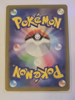 Espathra AR 073/066 Future Flash SV4M Pokemon Card Game Japanese NM - Image 2