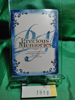 Precious Memories High School DxD BorN Card Rias Gremory Holo Foil 01-006 1912 - Image 4