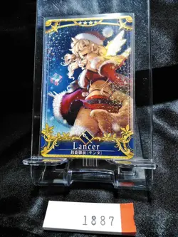 FGO Fate Grand Order Card Suzukagozen Santa Fatal Lancer Stage 5 Holo 1887 - Image 1