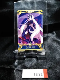 FGO Fate Grand Order Arcade Card Jeanne d'Arc Alter Stage 4 Avenger 1891 - Image 1