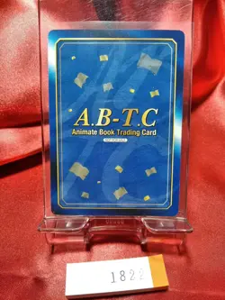 Akeno Himejima & Ingvild Leviathan. High School DxD Card Fantasia Not For Sale - Image 2