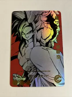 Dragon Ball Super Heroes Textured Premium Holo Foil Art Card- super saiyan 4 - Image 1