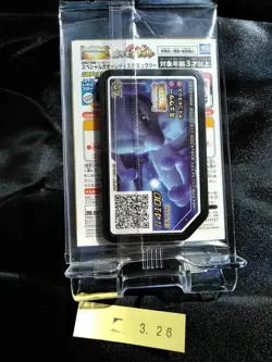 Pokemon Card Japanese Armored Mewtwo 365/SM-P PROMO movie Holo Sealed 326 - Image 3