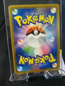 JAPANESE Pokemon Card 100/095 SR Pikachu Zekrom GX SR TAG TEAM Holo Full art 714 - Image 5