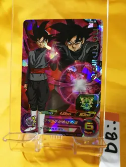 Super Dragon Ball Heros card Japanese Prism Holo DBH DBZ Bandai SH-1 38 - Image 1