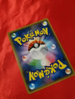 Pokemon Japanese Card Gentlemanly Pikachu promo 210/SM-P Pokemon Center 750 - Image 5