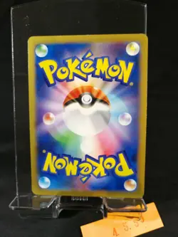 Pokemon The Movie XY Holo Prism Card Diancie 2014 Promo 054/XY-P Japanese 559 - Image 2
