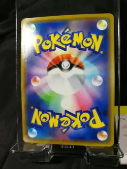 Japanese Pikachu Card Kanazawa Pokemon Center Opening Promo 144/s-p Holo 674 - Image 3