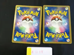 Japanese Pokemon Card Plusle Minun 004/PLAY 005/PLAY PROMO 2003 Holo Players 008 - Image 4
