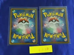Japanese Pokemon Card Plusle Minun 004/PLAY 005/PLAY PROMO 2003 Holo 407 - Image 2
