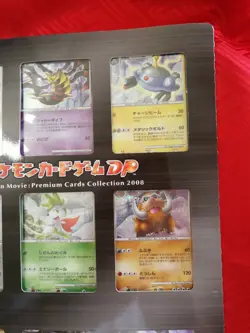Pokemon Card Game DP Movie Premium Sheet 2008 Card Japanese Nintendo - Image 3