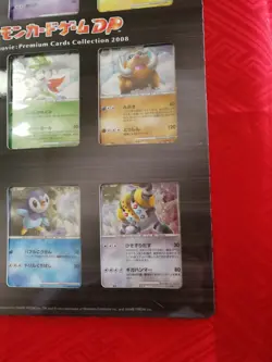 Pokemon Card Game DP Movie Premium Sheet 2008 Card Japanese Nintendo - Image 5