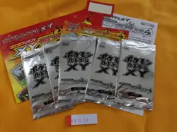 Pokemon Card Japanese Sealed XY Promo booster 5 pack korokoro Geki Atsu 363 - Image 1
