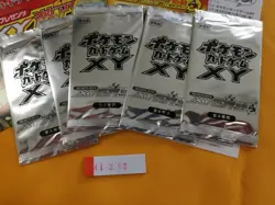 Pokemon Card Japanese Sealed XY Promo booster 5 pack korokoro Geki Atsu 363 - Image 2