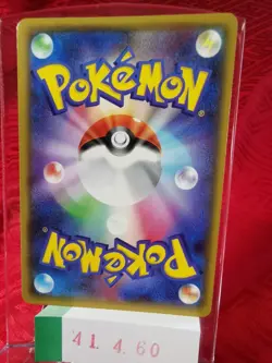 Pokemon JAPANESE Card 249/sm-p card pikachu friendly shop Shiny Holo Promo 460 - Image 4
