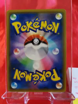 Pokemon Card Mewtwo Mew GX Hyper Rare Rainbow Japanese Holo Full art 108/094 984 - Image 4