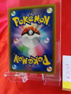 Pokemon Card Mewtwo Mew GX Hyper Rare Rainbow Japanese Holo Full art 108/094 984 - Image 5