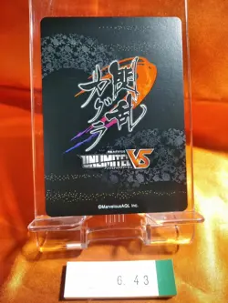 Senran Kagura TCG UNLIMITED VS Card Anime Ninjya Marvelous Japanese Game 643 - Image 2