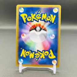 (EX+) Team Rocket's Meowth 039/048 Web Series 2001 Japanese Pokemon Card - Image 3