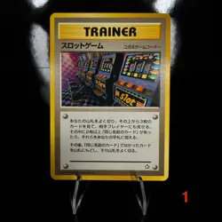 Arcade Game Slot Machine Trainer Regular Japanese (Banned) Pokemon Card - Image 1